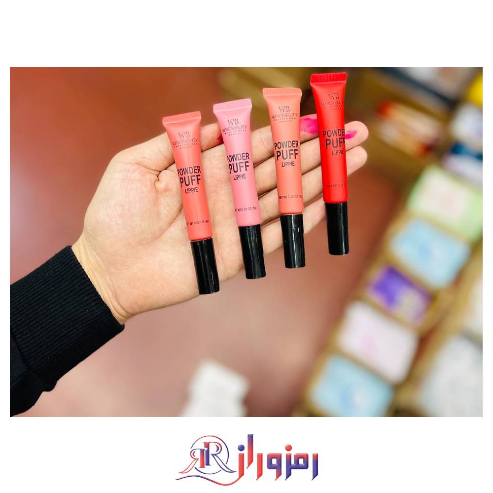 رژلب و رژگونه پددار وردا بیوتی ، خرید و قیمت رژلب و رژگونه پددار وردا بیوتی
